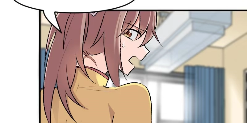 《救命，我的男票是妖怪！》第35话 要暴露了！ 第52页