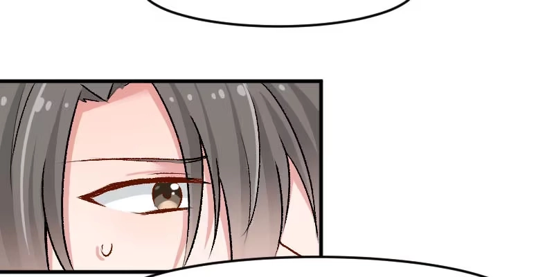 《救命，我的男票是妖怪！》第35话 要暴露了！ 第27页