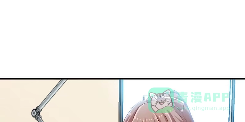 《救命，我的男票是妖怪！》第35话 要暴露了！ 第1页