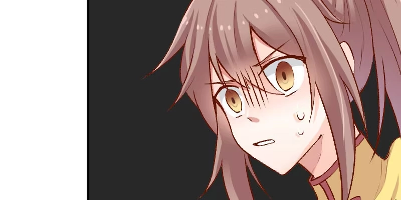 《救命，我的男票是妖怪！》第36话 神石坏了？ 第4页