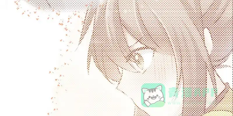 《救命，我的男票是妖怪！》第36话 神石坏了？ 第46页
