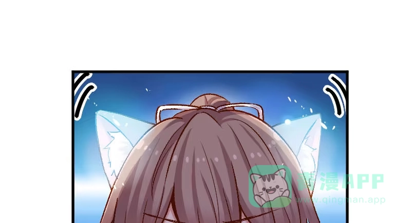 《救命，我的男票是妖怪！》第36话 神石坏了？ 第21页