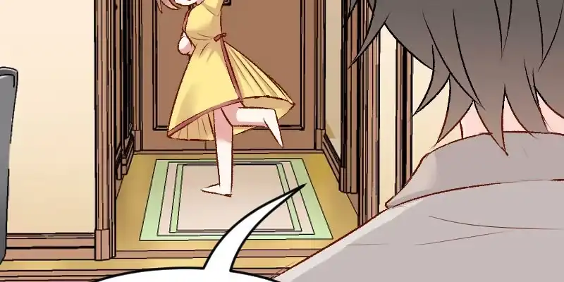 《救命，我的男票是妖怪！》第36话 神石坏了？ 第13页