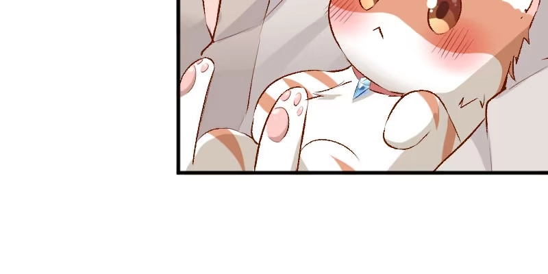 《救命，我的男票是妖怪！》第36话 神石坏了？ 第52页