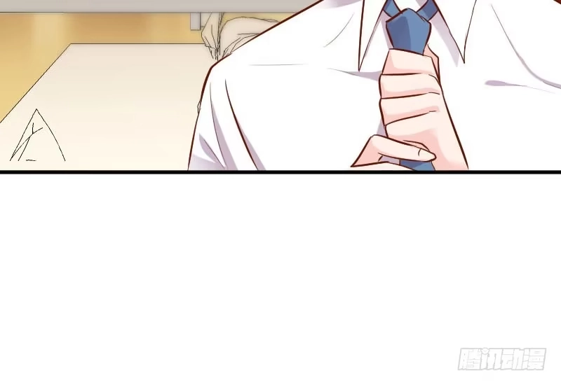 《救命，我的男票是妖怪！》第37话 被欺负了 第60页