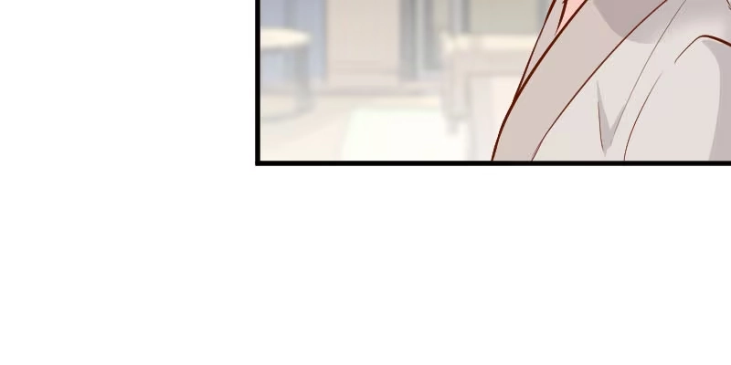 《救命，我的男票是妖怪！》第37话 被欺负了 第25页