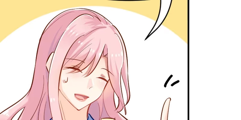 《救命，我的男票是妖怪！》第37话 被欺负了 第7页