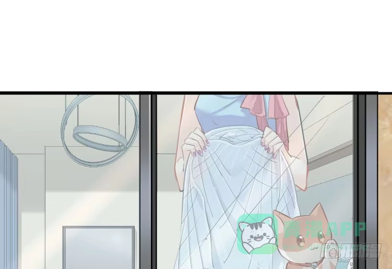 《救命，我的男票是妖怪！》第37话 被欺负了 第41页
