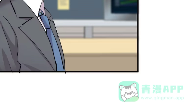 《救命，我的男票是妖怪！》第38话 你在担心我吗？ 第31页