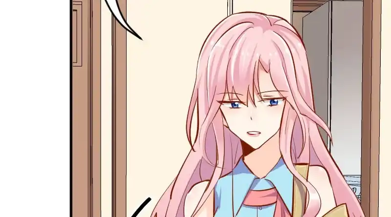 《救命，我的男票是妖怪！》第38话 你在担心我吗？ 第9页