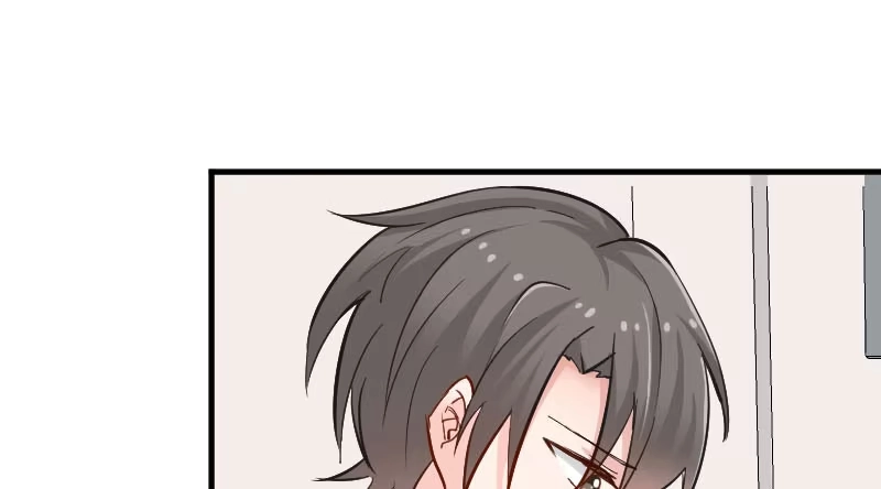 《救命，我的男票是妖怪！》第38话 你在担心我吗？ 第37页