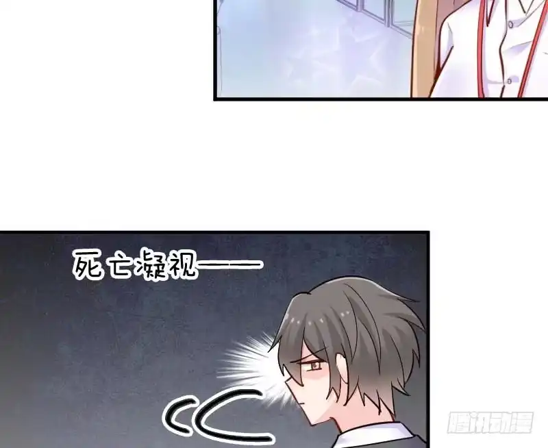 《救命，我的男票是妖怪！》第39话 不许摸我的猫！ 第20页