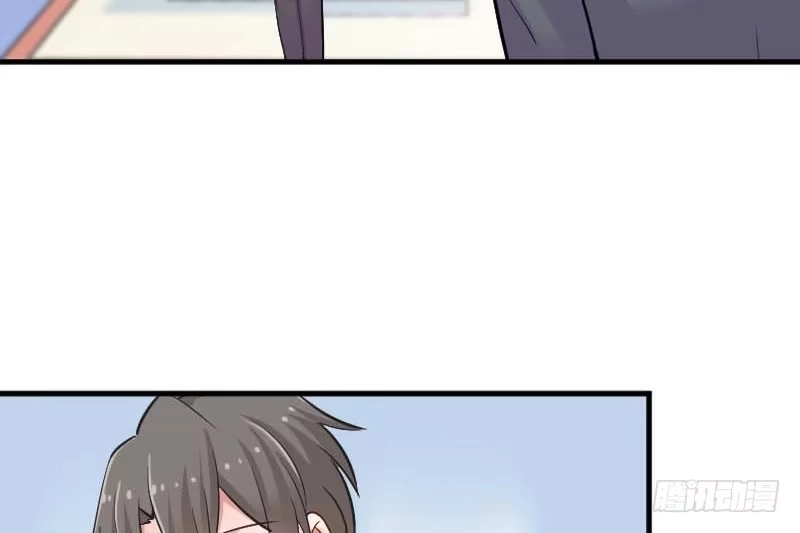 《救命，我的男票是妖怪！》第39话 不许摸我的猫！ 第33页