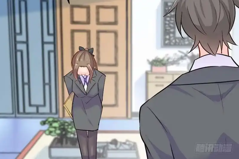 《救命，我的男票是妖怪！》第39话 不许摸我的猫！ 第32页