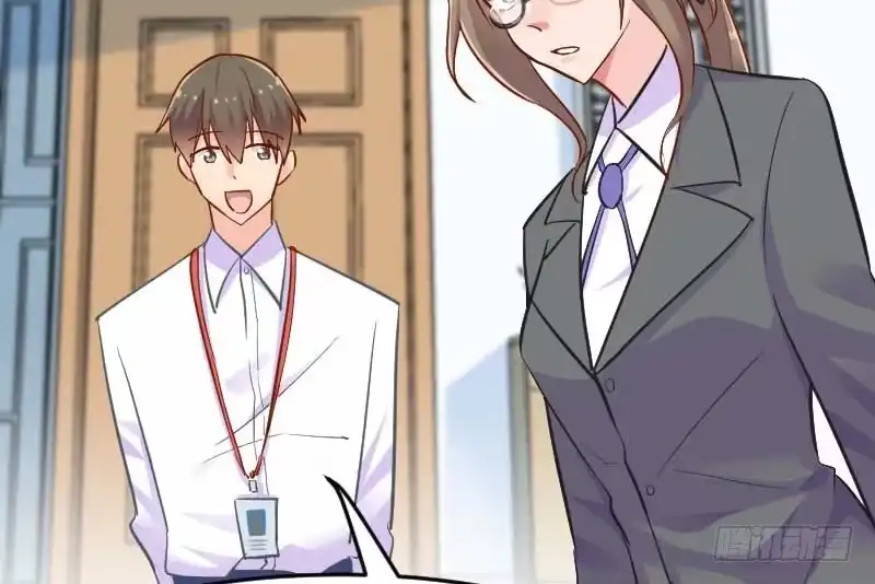 《救命，我的男票是妖怪！》第39话 不许摸我的猫！ 第38页
