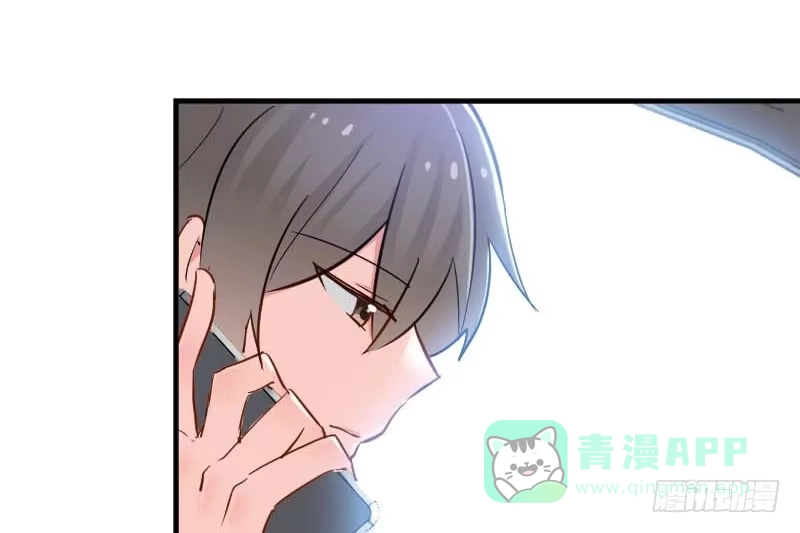 《救命，我的男票是妖怪！》第39话 不许摸我的猫！ 第6页