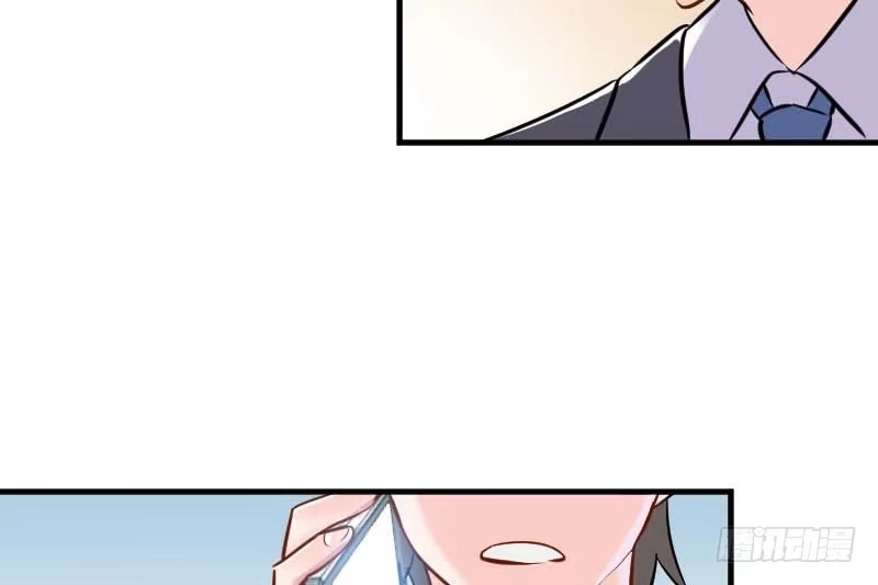 《救命，我的男票是妖怪！》第39话 不许摸我的猫！ 第4页