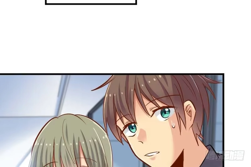 《救命，我的男票是妖怪！》第39话 不许摸我的猫！ 第14页