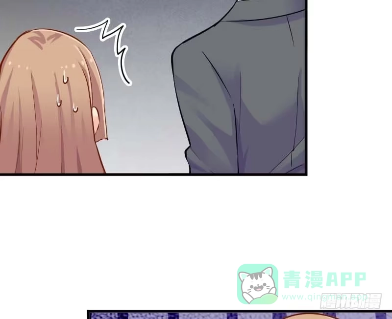 《救命，我的男票是妖怪！》第39话 不许摸我的猫！ 第21页