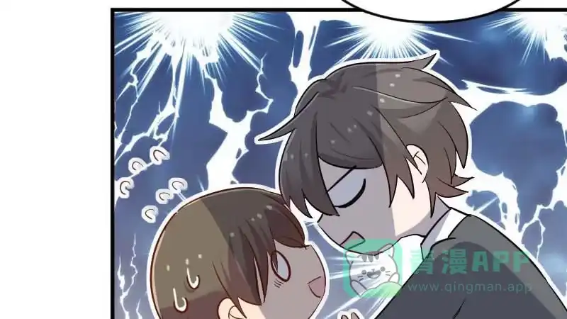 《救命，我的男票是妖怪！》第39话 不许摸我的猫！ 第51页
