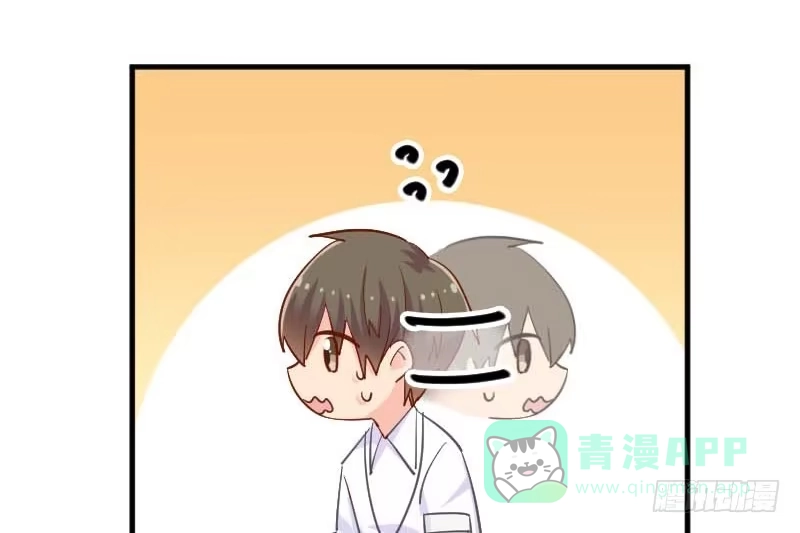 《救命，我的男票是妖怪！》第40话 不要你给我洗澡！ 第31页