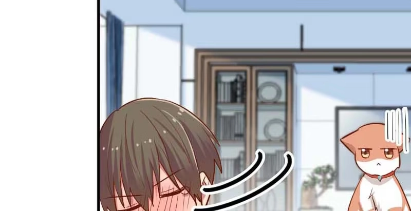 《救命，我的男票是妖怪！》第40话 不要你给我洗澡！ 第7页