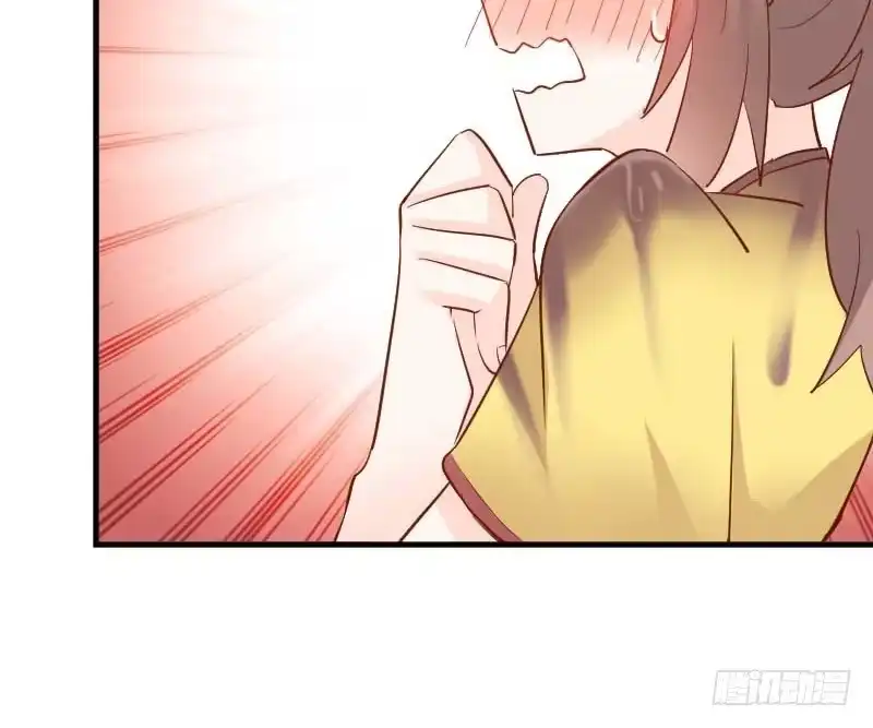 《救命，我的男票是妖怪！》第40话 不要你给我洗澡！ 第55页