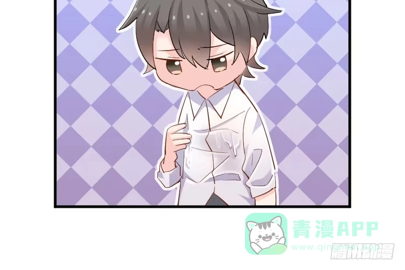 《救命，我的男票是妖怪！》第41话 一起洗澡吧 第11页