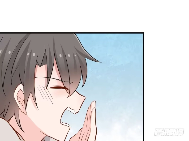 《救命，我的男票是妖怪！》第41话 一起洗澡吧 第44页