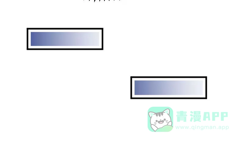 《救命，我的男票是妖怪！》第42话 小辰回来了 第1页