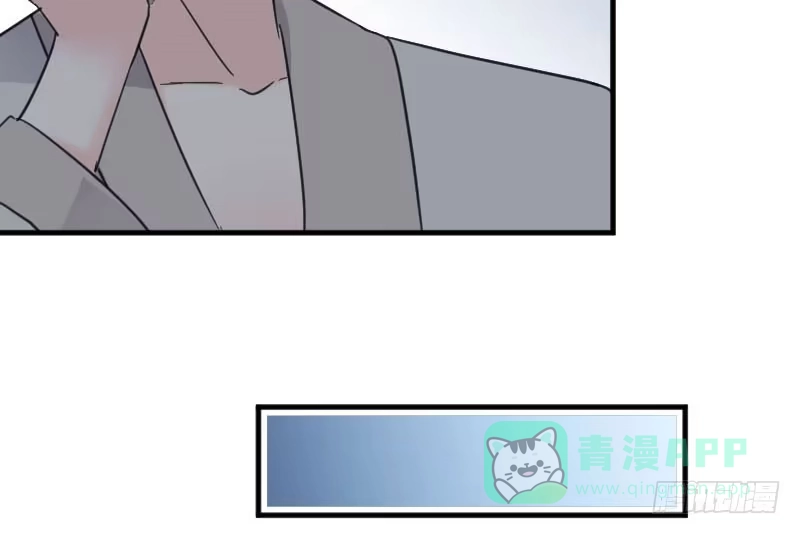 《救命，我的男票是妖怪！》第43话 在我心里你不一样 第26页