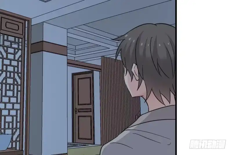 《救命，我的男票是妖怪！》第43话 在我心里你不一样 第19页