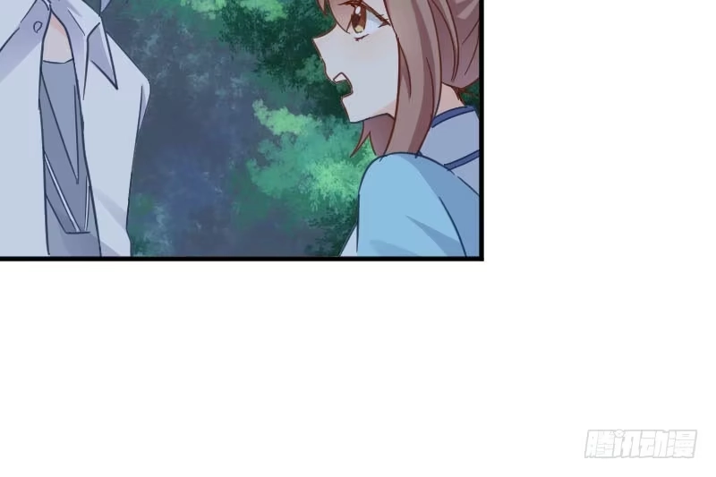 《救命，我的男票是妖怪！》第43话 在我心里你不一样 第4页