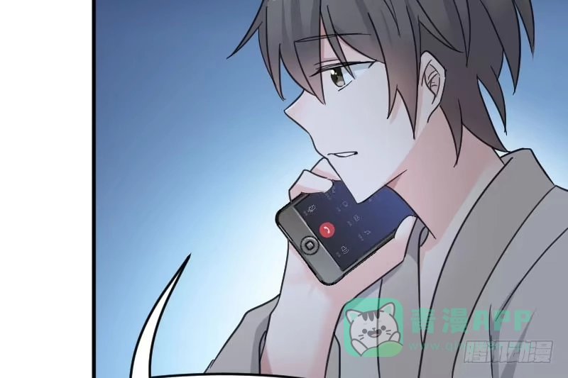《救命，我的男票是妖怪！》第43话 在我心里你不一样 第21页