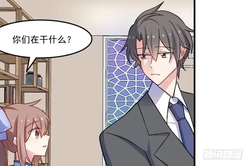 《救命，我的男票是妖怪！》第44话 装监控了! 第13页