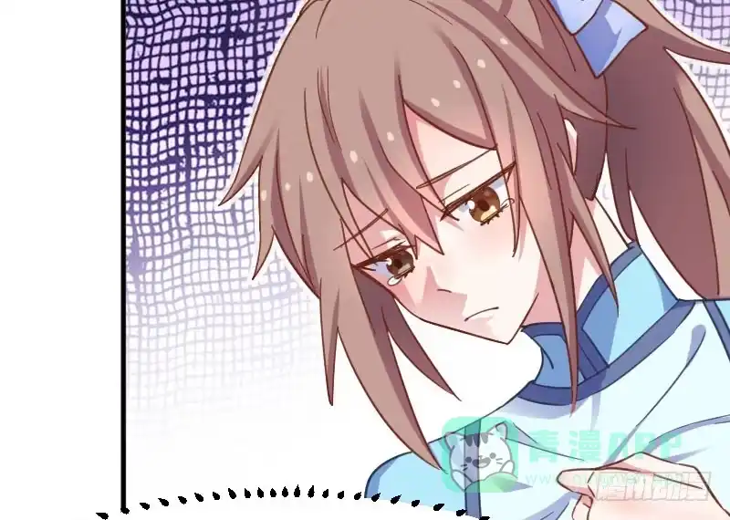 《救命，我的男票是妖怪！》第44话 装监控了! 第36页