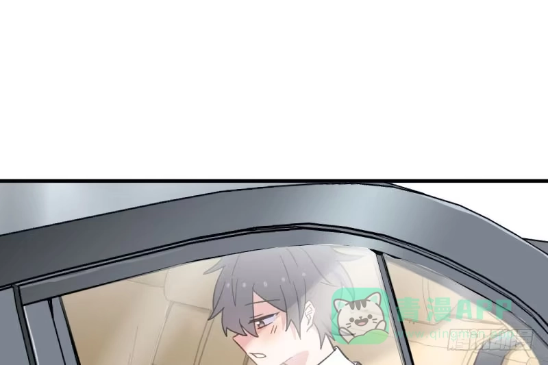 《救命，我的男票是妖怪！》第44话 装监控了! 第46页