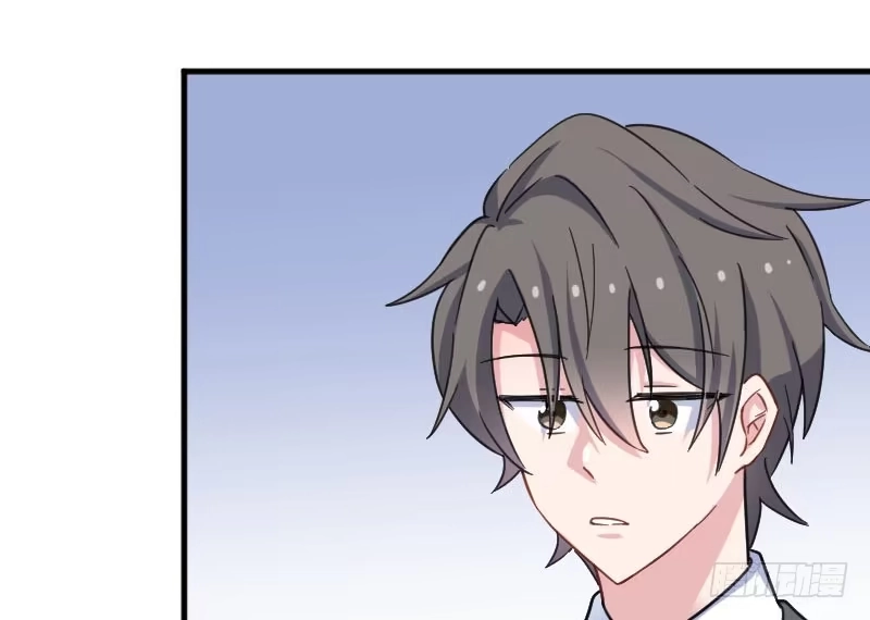 《救命，我的男票是妖怪！》第44话 装监控了! 第40页