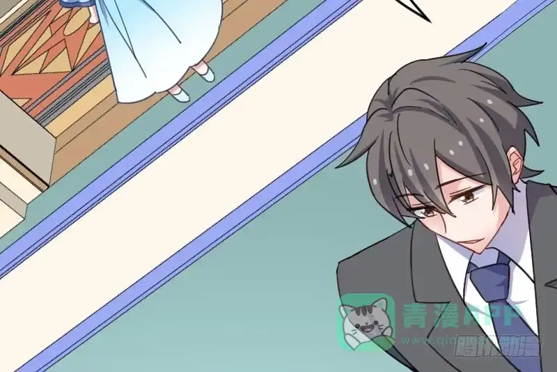 《救命，我的男票是妖怪！》第44话 装监控了! 第11页