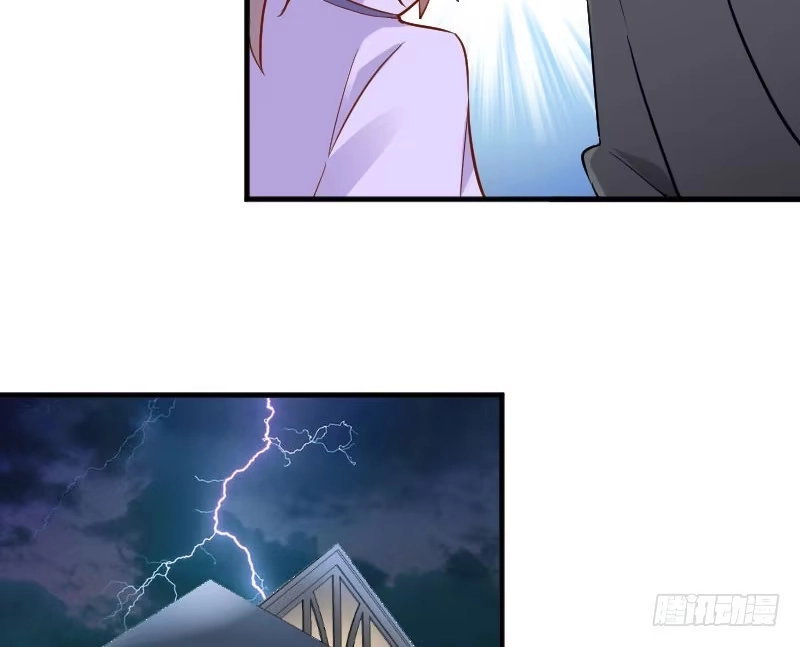 《救命，我的男票是妖怪！》第45话 送你回家 第37页