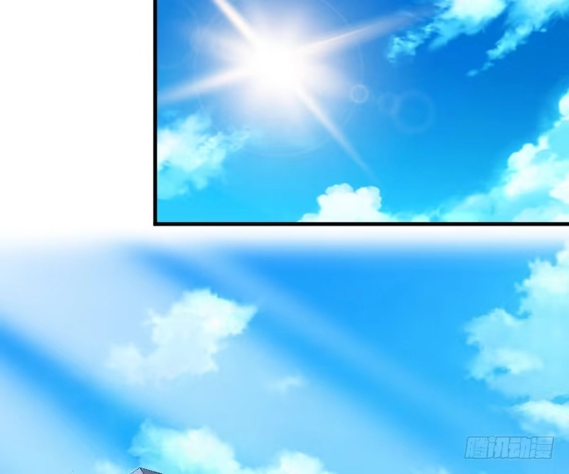 《救命，我的男票是妖怪！》第45话 送你回家 第14页