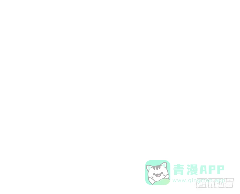 《救命，我的男票是妖怪！》第45话 送你回家 第41页