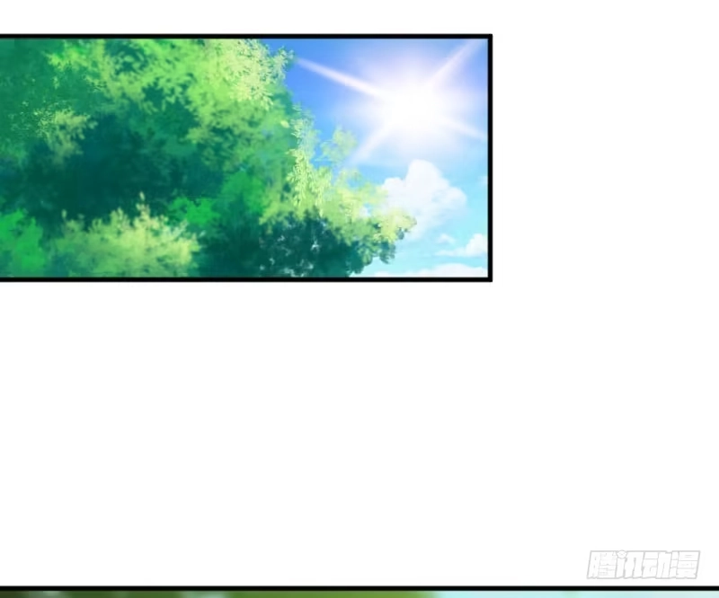 《救命，我的男票是妖怪！》第45话 送你回家 第2页