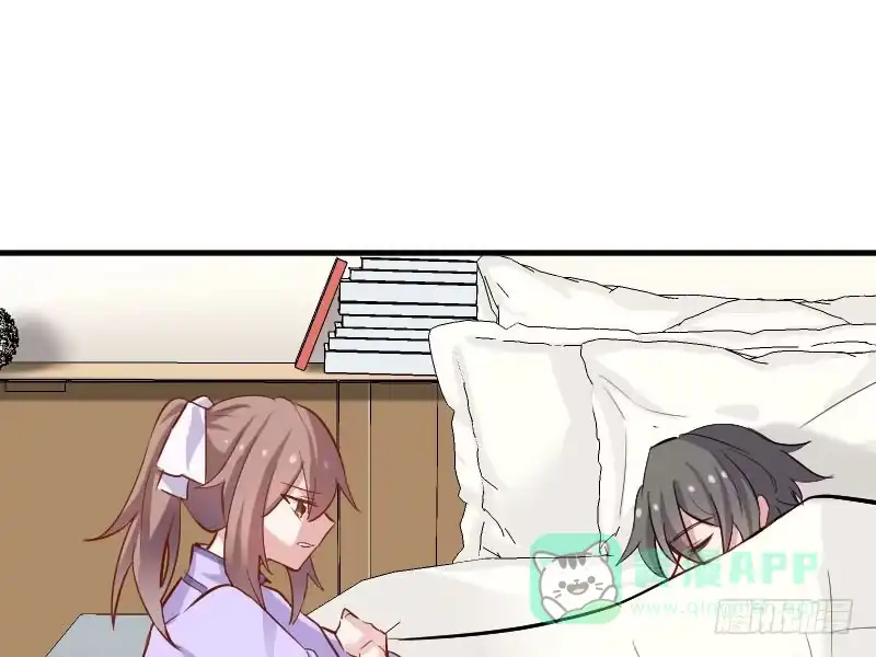 《救命，我的男票是妖怪！》第46话 偷亲被发现了 第41页