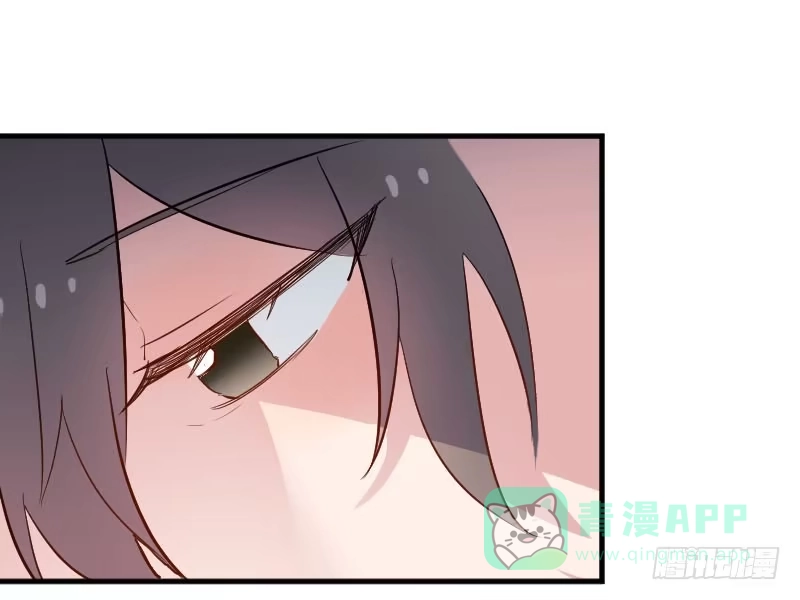《救命，我的男票是妖怪！》第46话 偷亲被发现了 第51页