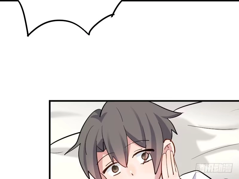 《救命，我的男票是妖怪！》第46话 偷亲被发现了 第54页