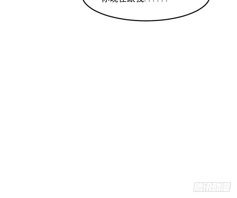《救命，我的男票是妖怪！》第46话 偷亲被发现了 第25页