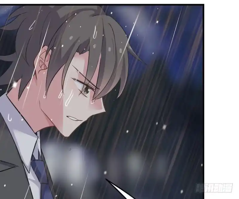 《救命，我的男票是妖怪！》第46话 偷亲被发现了 第19页