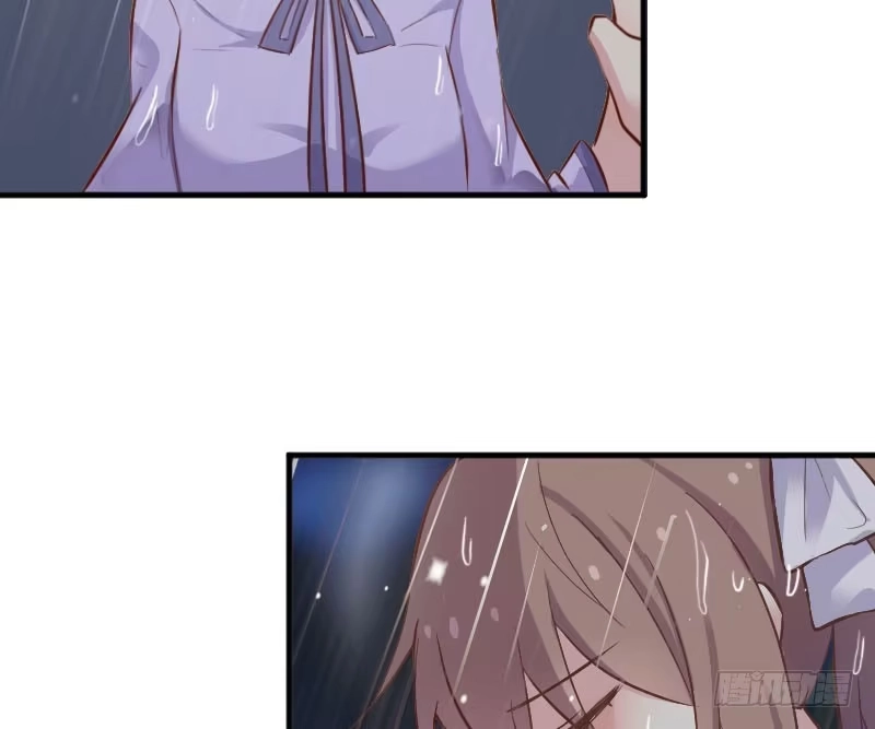 《救命，我的男票是妖怪！》第46话 偷亲被发现了 第17页
