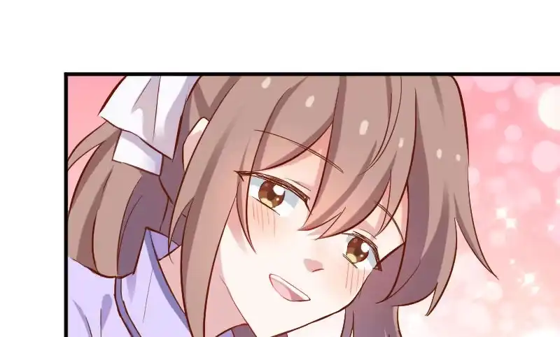 《救命，我的男票是妖怪！》第47话 我喜欢你！ 第42页